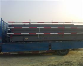 長江衡器汽車衡工程案例 長江衡器汽車衡工程案例