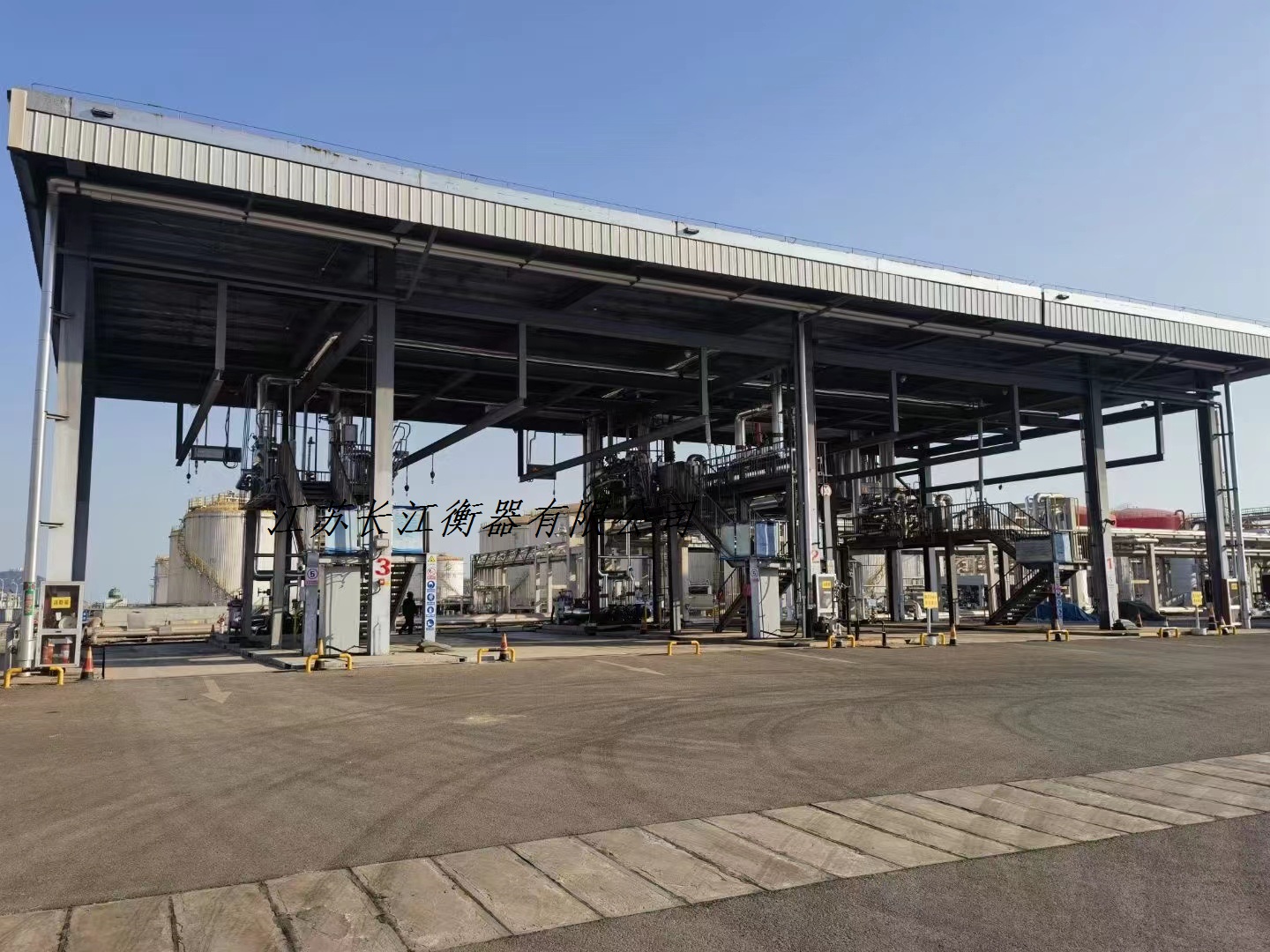 為泰和國際安裝地磅成功
